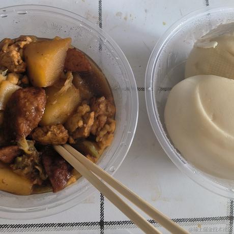 非白于2022-12-01 12:35发布的图片