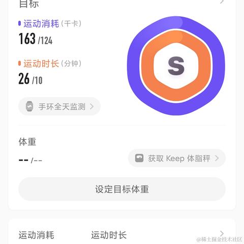 莫凡是莫烦于2022-10-09 19:29发布的图片