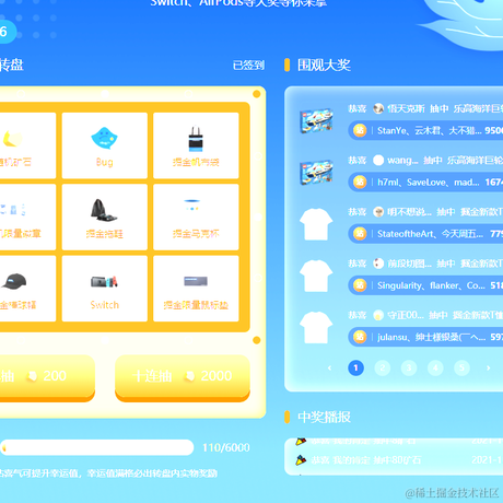 不是风动于2021-12-22 10:52发布的图片