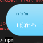 植物昂光于2021-05-13 14:29发布的图片