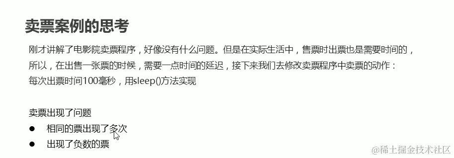 截屏2021-11-08 上午11.06.26.png