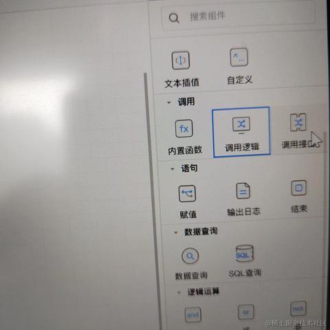 架构师聊技术于2023-03-01 09:24发布的图片