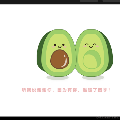骑着Tomcat的靓仔于2022-05-24 11:11发布的图片