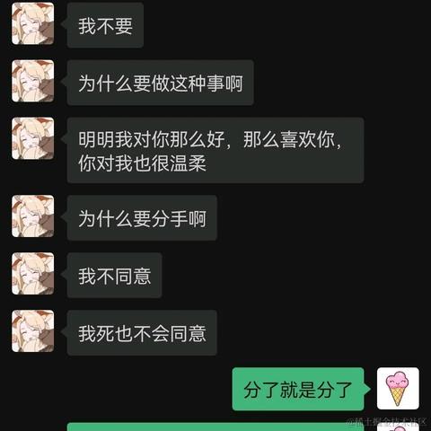 zzzty于2022-11-17 17:13发布的图片