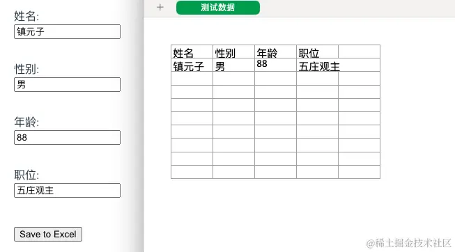 Pasted image 20240301111216.png