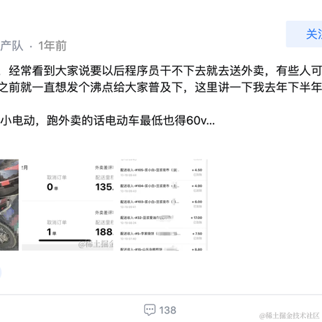 来自格兰芬多的邦妮于2022-05-25 11:11发布的图片