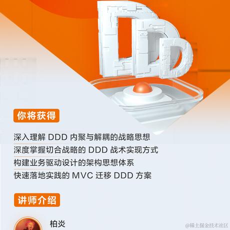柏炎于2022-01-13 11:04发布的图片
