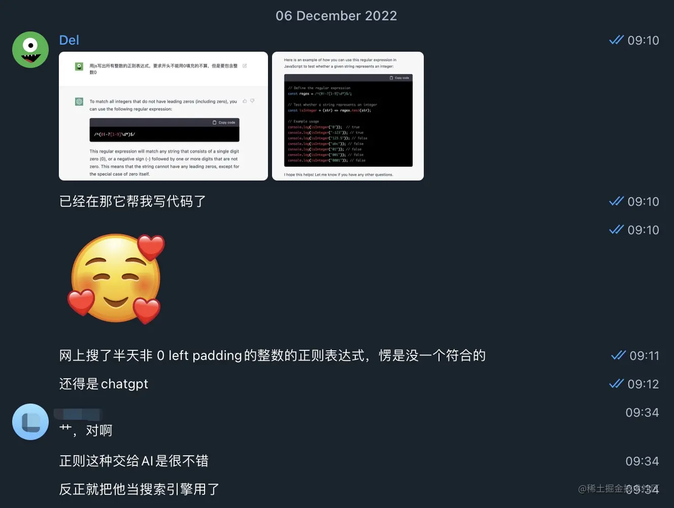 Snipaste_2023-03-07_22-56-42.jpg