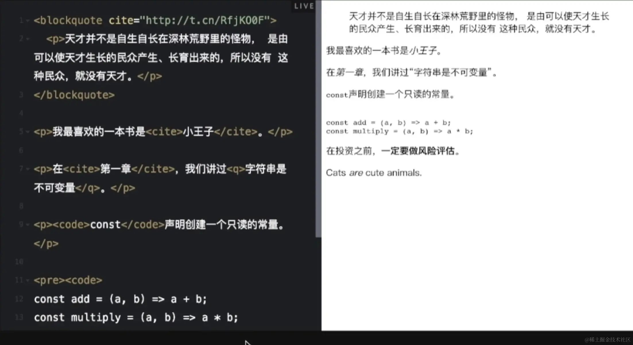 截屏2023-01-26 下午8.47.57.png