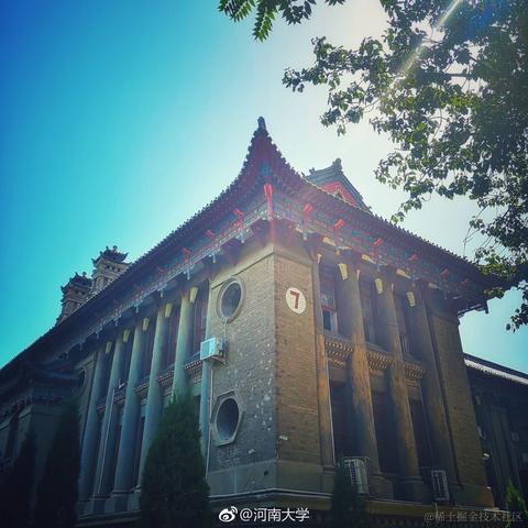 尚影嫣于2022-11-15 16:52发布的图片