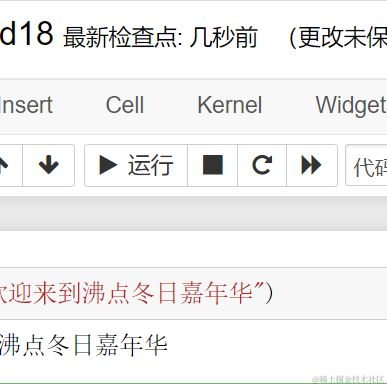 AIM_洋于2022-11-21 20:21发布的图片