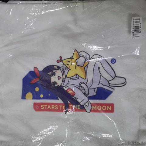 琳000于2023-06-23 22:46发布的图片