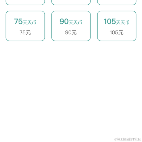 我才是真正的YOYO于2022-12-06 01:09发布的图片