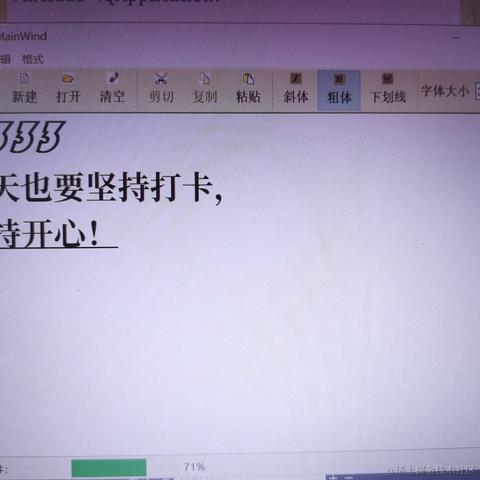 Canivores于2022-09-21 22:04发布的图片