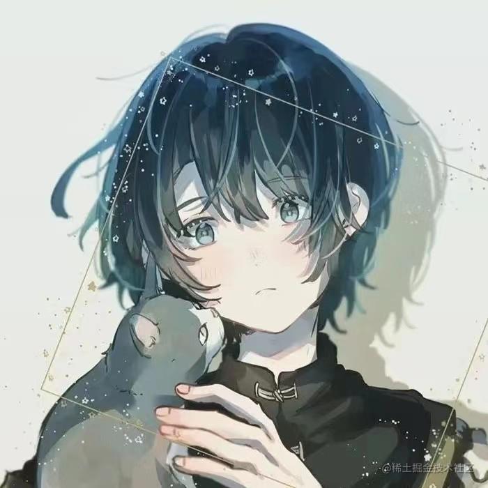 搭建