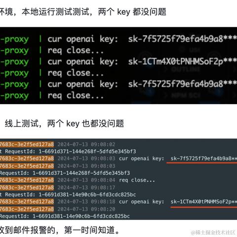 前端双越老师于2024-07-13 09:37发布的图片