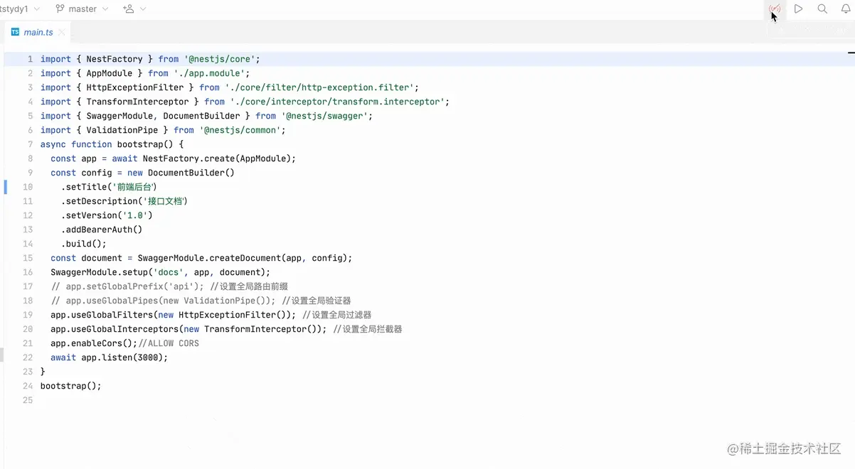 iShot2021-12-20 14.14.37.gif