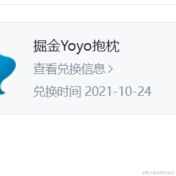 无风不起lang于2021-11-24 16:13发布的图片