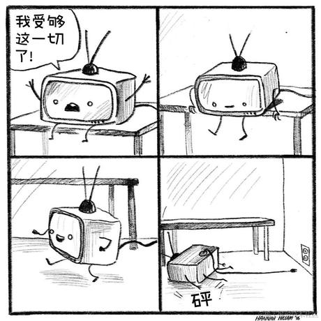 热心市民小黄于2021-03-09 14:46发布的图片