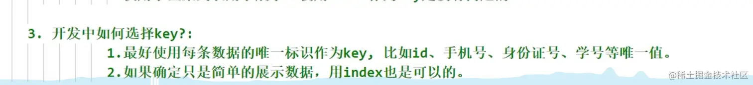 1649582871118.png