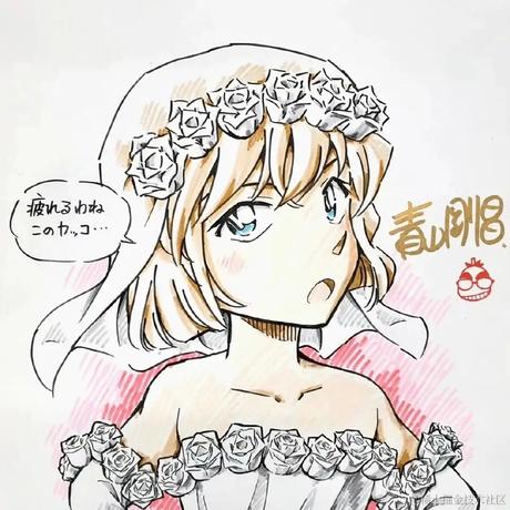 abde于2022-11-10 18:29发布的图片