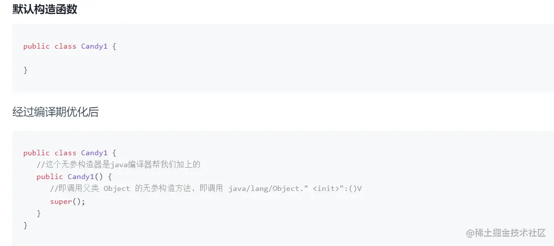 图片43.png