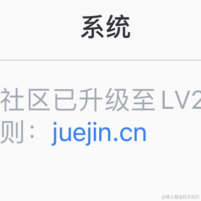 JayeZhu于2020-12-06 13:04发布的图片