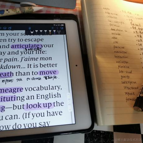 纯纯子于2022-10-15 10:25发布的图片