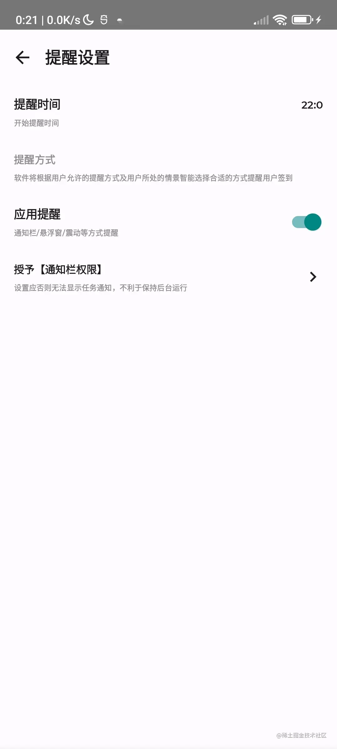 82c99a2178c04400a341ff0835e9ba5.jpg