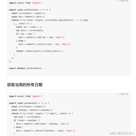 CondorHero于2022-10-19 15:51发布的图片
