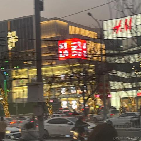 NAGENANREN于2023-09-12 19:32发布的图片