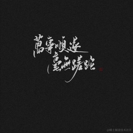 疯狂星期四于2023-01-15 14:15发布的图片