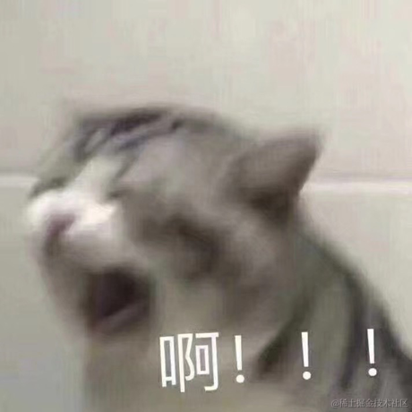 树洞robot于2020-08-17 16:28发布的图片