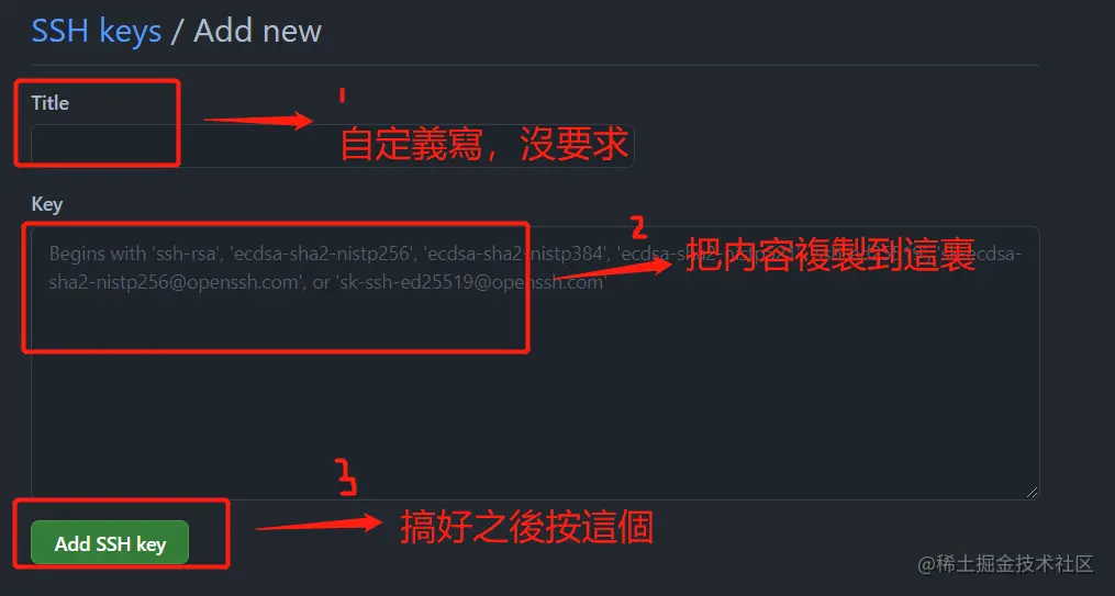 image-20210728220725961.png