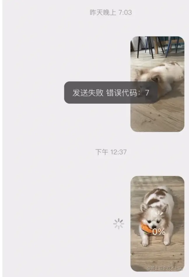 截屏2022-11-07 17.45.03.png