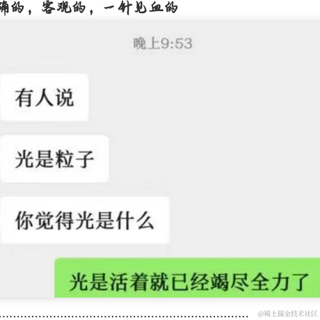 听雨落屋檐于2023-04-20 07:13发布的图片