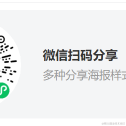 玩家动力wanjiadonglicom于2022-03-11 09:52发布的图片