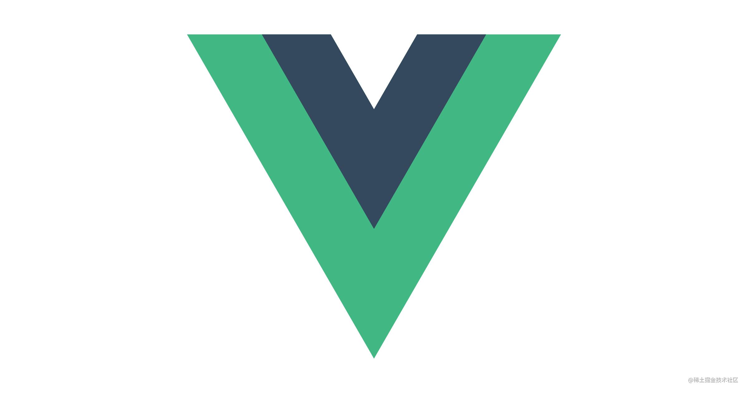 Vue2.x