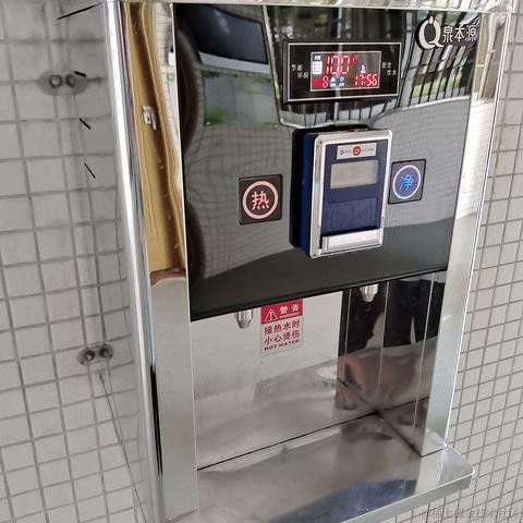 zihan_0于2023-08-18 19:55发布的图片