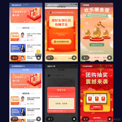 我随意于2021-07-22 17:56发布的图片