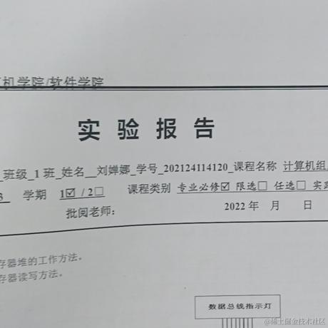 pipi19于2022-09-25 23:15发布的图片