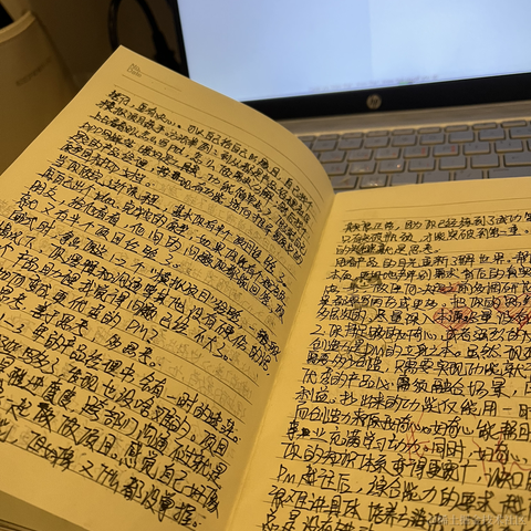 小柔逃不掉于2022-10-02 23:28发布的图片