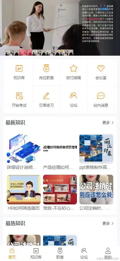 微信图片_202401301628512.jpg