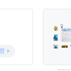 HJL68066于2023-08-16 14:37发布的图片