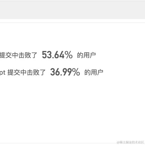 二百斤的大力士于2022-06-28 10:03发布的图片