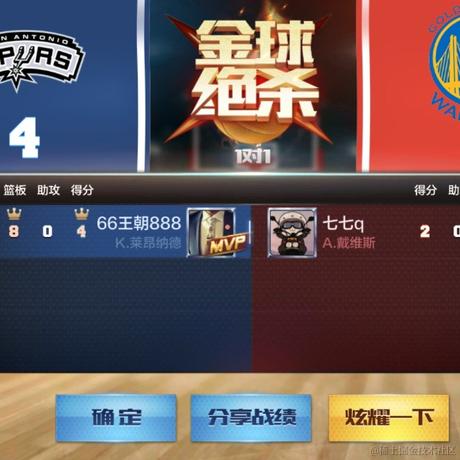 用户2700053625322于2022-11-27 09:50发布的图片