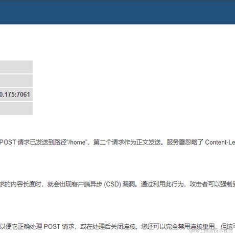 pinge于2024-03-08 13:59发布的图片
