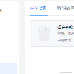 我不是程序员嘻嘻于2021-08-01 14:14发布的图片