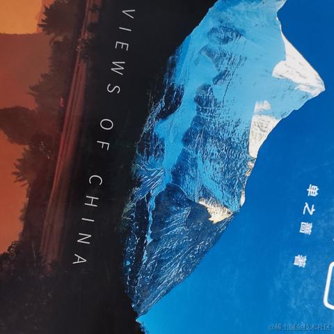 user8167616976815于2022-11-14 10:03发布的图片