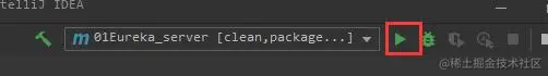 DockerBuild2.jpg